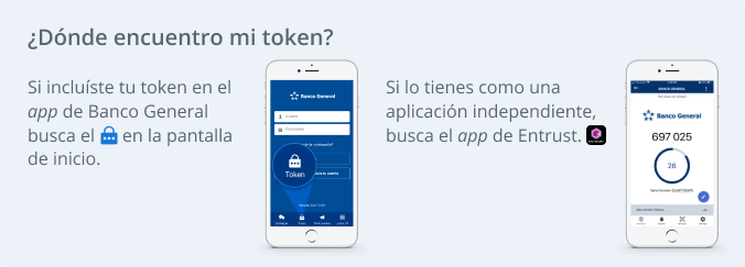 soft-token